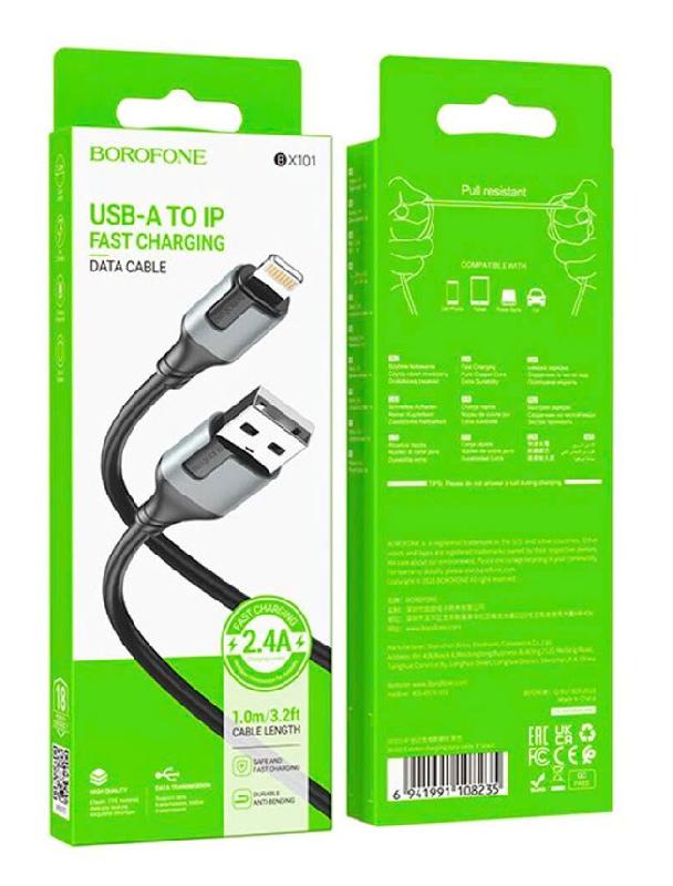 Кабель USB - 8 pin Borofone BX101 Creator, 1.0м, 2.4A, цвет: чёрный, серая вставка