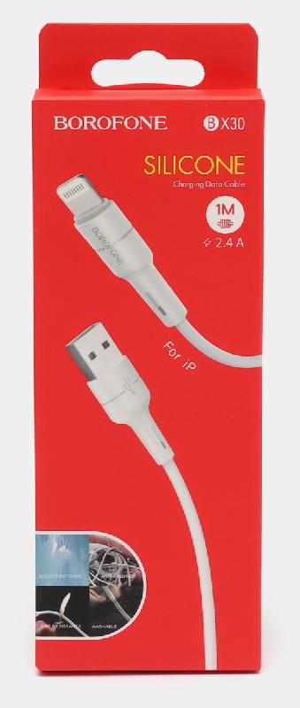 Кабель USB - 8 pin Borofone BX30, 1.0м, 2.4A, цвет: белый