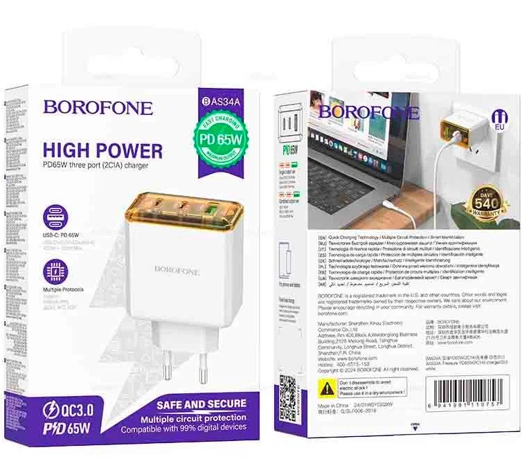 Блок питания сетевой 1 USB, 2 Type-C Borofone BAS34A, Treasure, 5V, 3.0A, PD 65Вт, цвет: белый