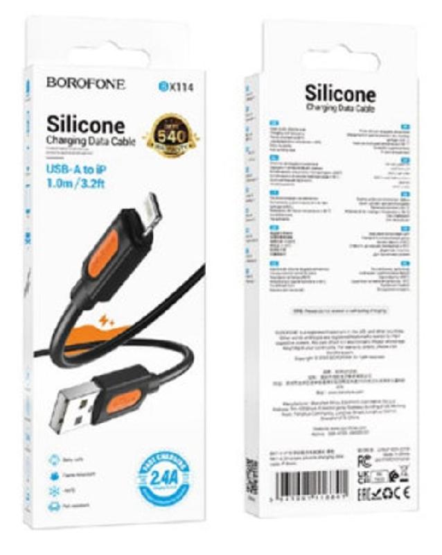Кабель USB - 8 pin Borofone BX114 Structure, 1.0м, 2.4A, цвет: чёрный