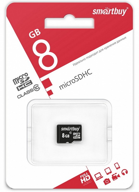 micro SDHC карта памяти Smartbuy 008 ГБ Сlass10, без адаптеров