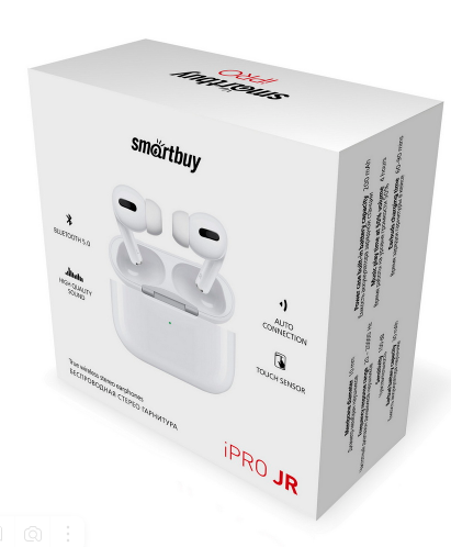 Беспроводные наушники Smartbuy iPro JR (сенсорные) TWS