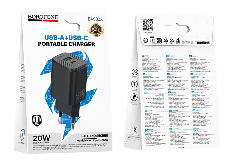 Блок питания сетевой 1 USB, 1 Type-C Borofone BAS83A, Star, 20 Вт, PD/QC/FCC/AFC/FCP, цвет: чёрный