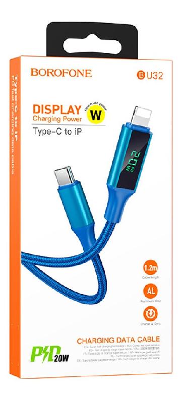 Кабель Type-C - 8 pin Borofone BU32 Exclusive, 1.2м, 3.0A, 20Вт, цвет: синий