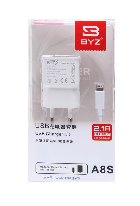 Сетевое зарядное устройство  iPhone 5s/5с с USB 2А в коробке, КОМПЛЕКТ (блок+кабель) BYZ  A8S (Белый)