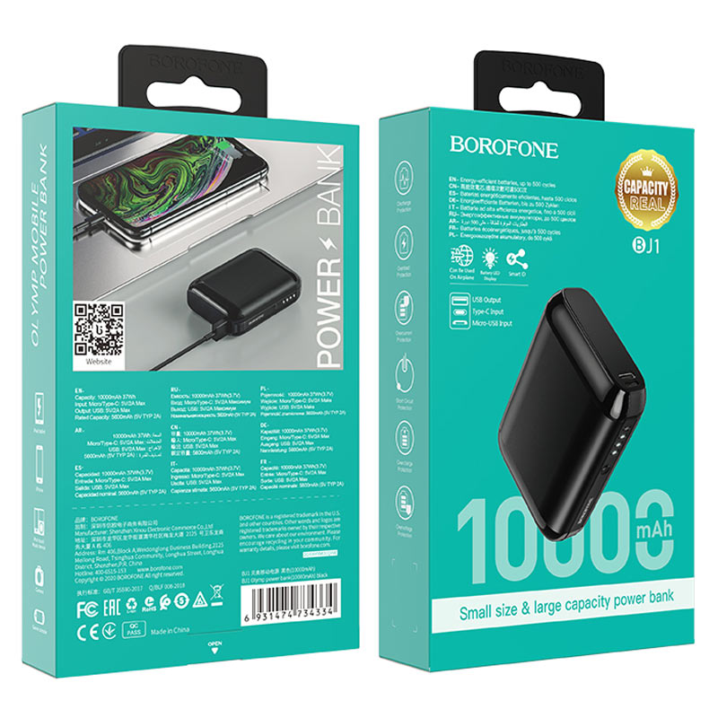 Портативный аккумулятор  BOROFONE  B-J1 10000 mAh USB разъем 2A (Type-C, micro USB) (Чёрный)