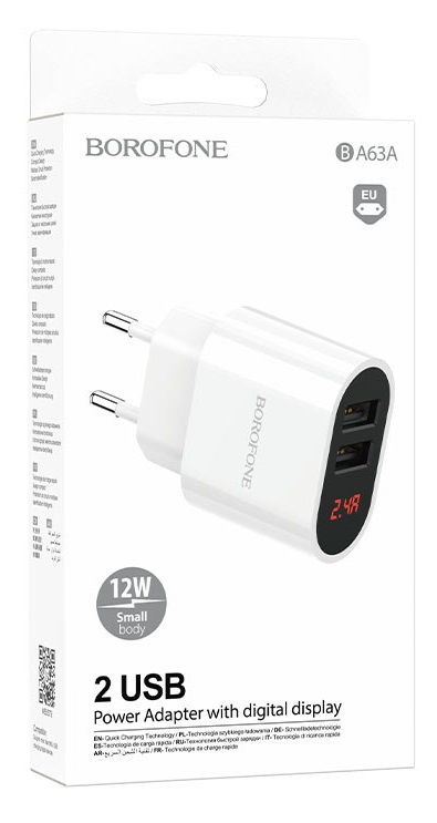 Блок питания сетевой 2 USB Borofone BA63A, Richy, 2400mA, цвет: белый