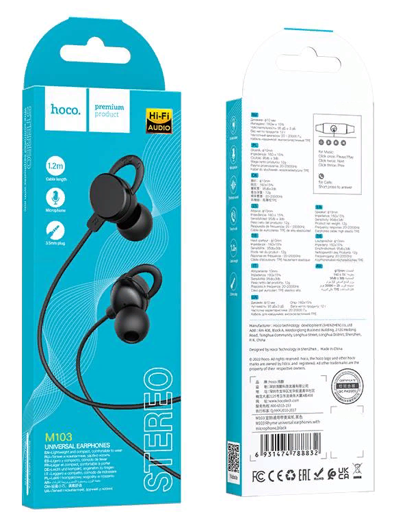 Наушники НОСО М103 с микрофоном ( упаковка-картон) 120см (Чёрный)