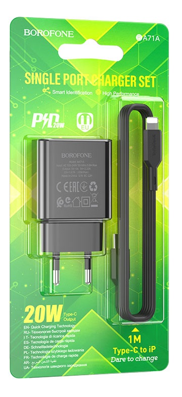 Блок питания сетевой 1 Type-C Borofone BA71A, Power, 3000mA, 20Вт, PD/ QC/ FCP/ AFC, кабель 8 pin-Type-C, цвет: чёрный