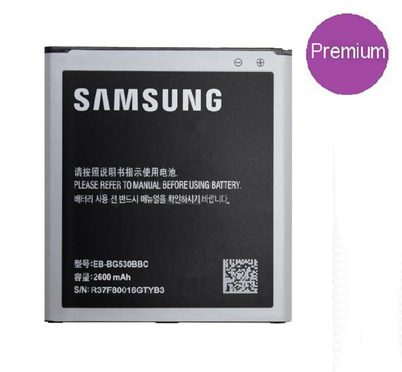 Аккумулятор Premium для Sam  SM-G530H Galaxy Grand Prime 2600 mAh 