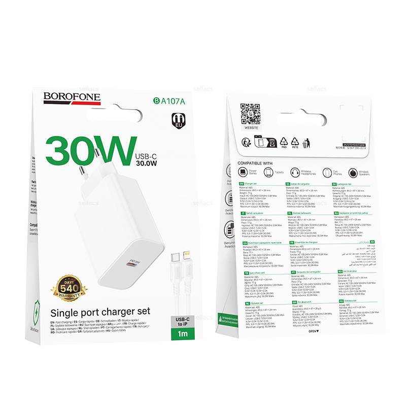 Комплект BOROFONE BA107A CЗУ USB-C PD30W +  кабель Type-C to lightning,  1м (Белый)