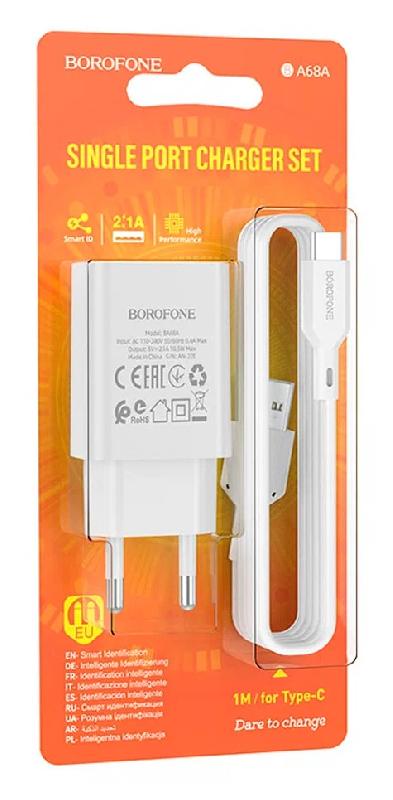 Блок питания сетевой 1 USB Borofone BA68A, Glacier, 2100mA, кабель Type-C, цвет: белый