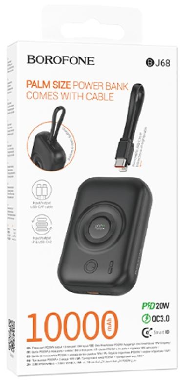 Аккумулятор внешний Borofone BJ68, Energy, 10000mAh, PD20W, QC3.0, цвет: чёрный