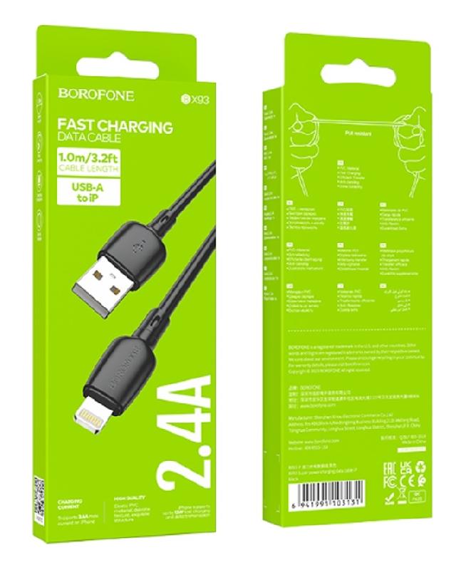 Кабель USB - 8 pin Borofone BX93 Super power, 1.0м, 2.4A, цвет: чёрный