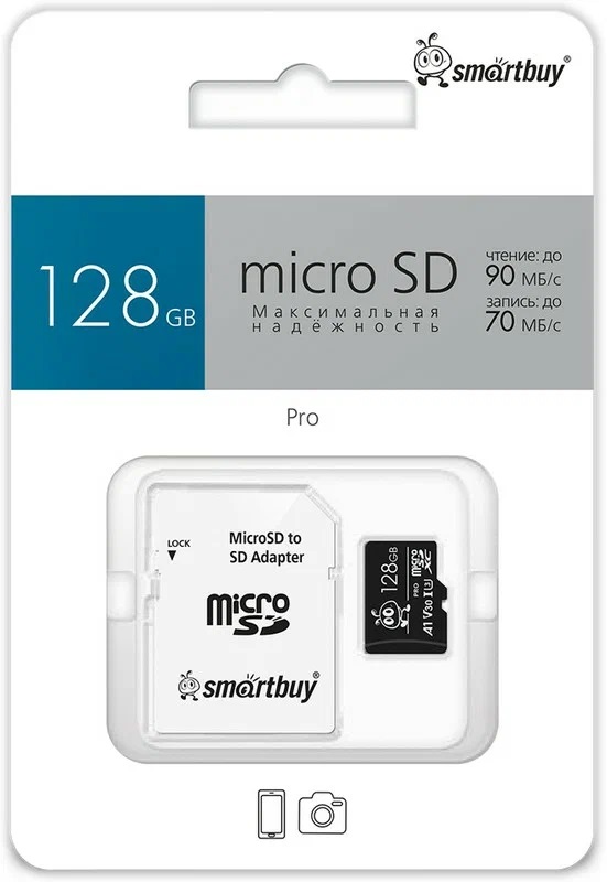 micro SDXC карта памяти Smartbuy 128 ГБ серия Pro U3/A1/V30; 90/70 МБ/с, с адаптером SD