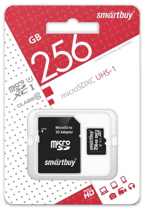 micro SDXC карта памяти Smartbuy 256 ГБ UHS-1, с адаптером SD