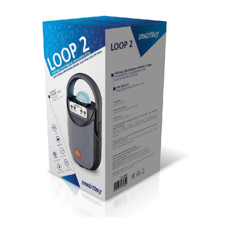 Колонка портативная Smartbuy LOOP 2, 5Вт, Bluetooth, MP3, FM-радио