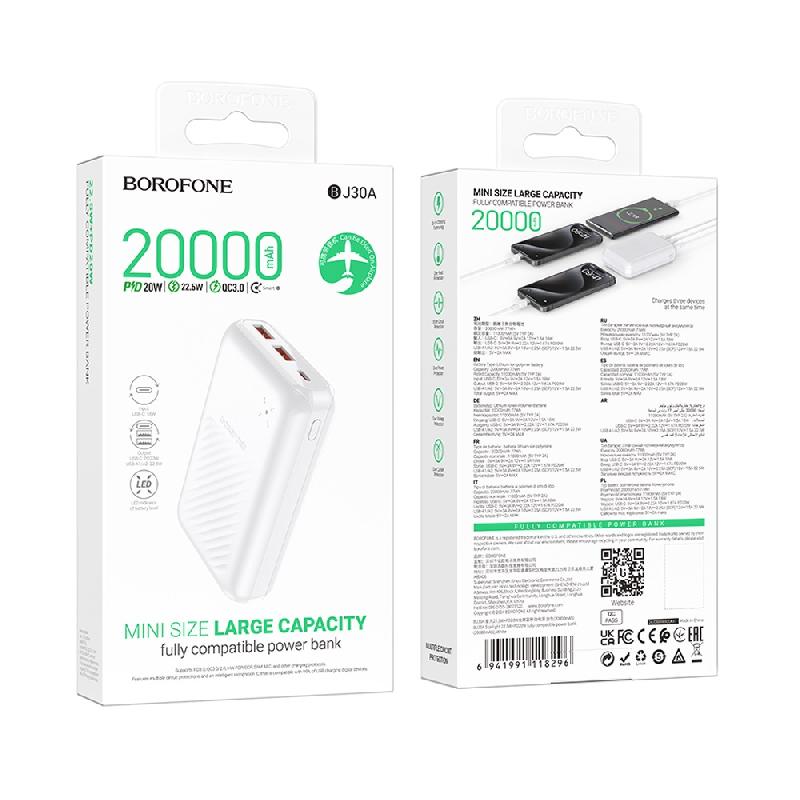 Аккумулятор внешний Borofone BJ30A, Starlight, 20000mAh, QC3.0, PD 20Вт, цвет: белый