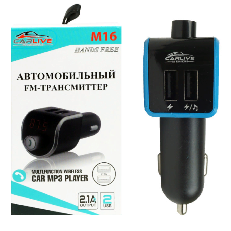 FM модулятор BT-M16 Bluetooth( 2 USB(USB с функцией зарядки 2,1А), дисплей) упаковка-коробка