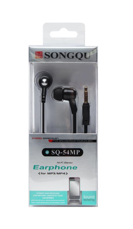 Наушники MP3 SONGQU SQ-54