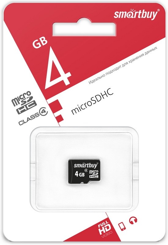 micro SDHC карта памяти Smartbuy 004 ГБ Class 4, без адаптеров