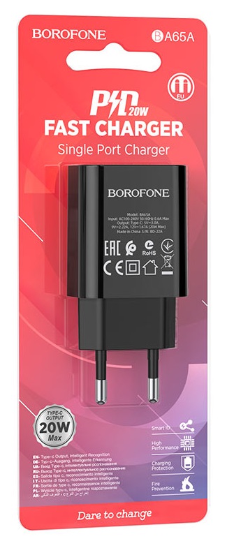 Блок питания сетевой 1 Type-C Borofone BA65A, 3000mA, 20Вт, PD/ QC/ FCP/ AFC, цвет: чёрный