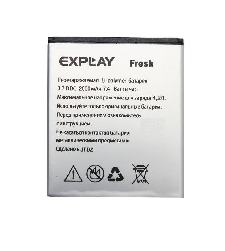 Аккумулятор для Explay Fresh 2000 mAh ориг.тех. упаковка