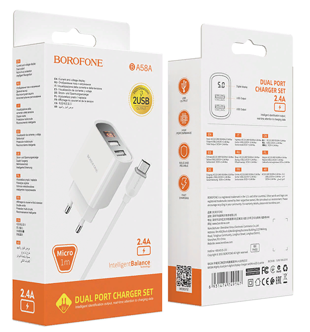 Комплект BOROFONE Cетевое зарядное устройство + кабель  micro-USB, 2USB, 2.4A   B-A58A 1м (с дисплеем) (Белый)