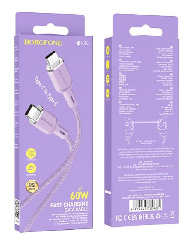 Кабель Type-C - Type-C Borofone BX90, 1.0м, 3.0A, PD 60Вт/QC3.0, цвет: фиолетовый