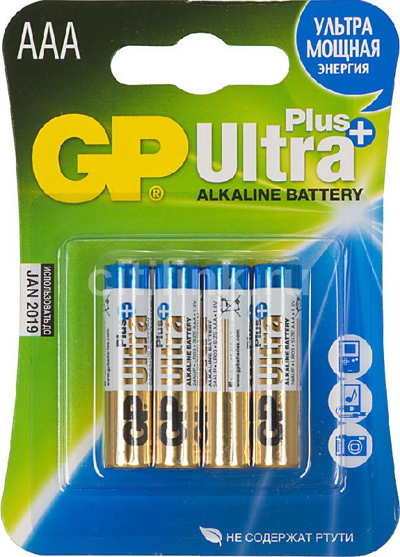 Батарейка алкалиновая GP LR03/4BL AAA Uitra Plus (4 шт. в блистере)