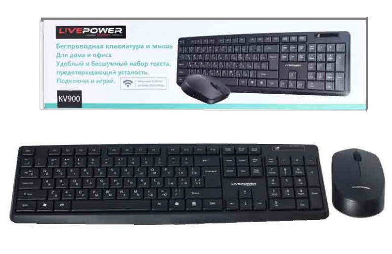 Комплект клавиатура+ мышь LIVE-POWER KV900 (черная)