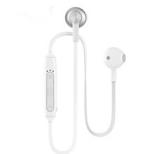 Беспроводные наушники wireless Celebrat  Fly-5 Bluetooth (Magnetic earbuds) (Белый)
