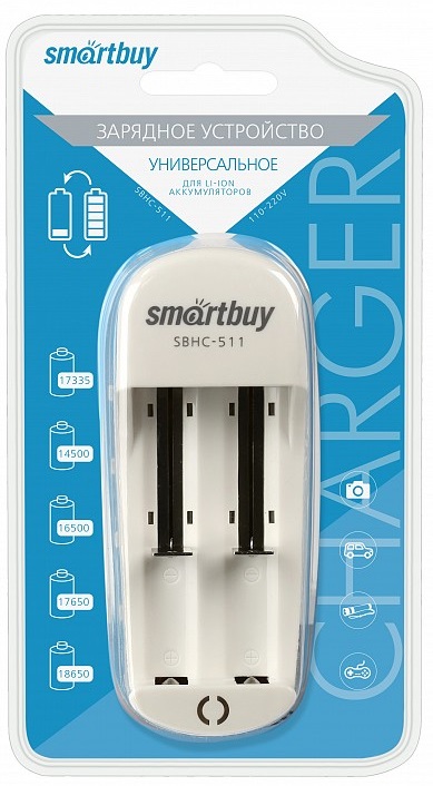 ЗУ для Li-Ion аккумуляторов Smartbuy 511 универсальное (SBHC-511)/50