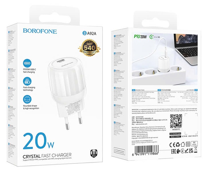 Блок питания сетевой 1 Type-C Borofone BA92A, Lustrous, 20Вт, PD/QC/FCC/AFC, цвет: белый