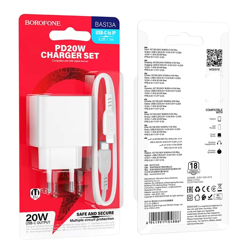 Блок питания сетевой 1 Type-C Borofone BAS13A, Erudite, 20Вт, PD, QC, FCP, AFC, кабель Type-C-8-pin, цвет: белый
