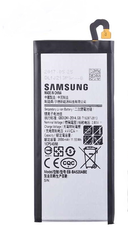 Аккумулятор для Sam  A5 2017 (BА520ABE) SM-A520F  3000 mAh (Premium, тех.упаковка)