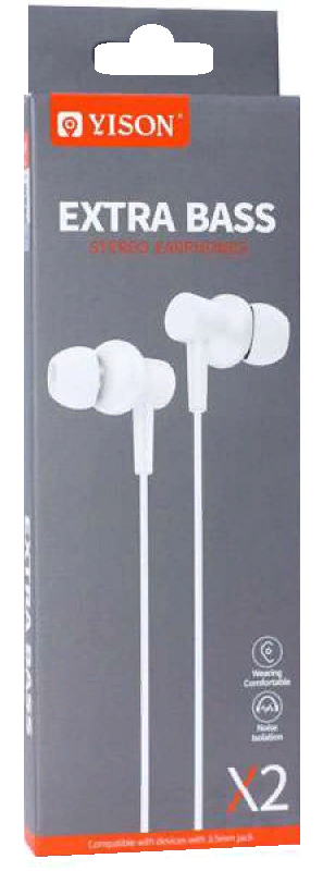 Наушники MP3 &quot;YISON&quot; X2 Extra Bass с микрофоном (упаковка - коробка) (Белый)