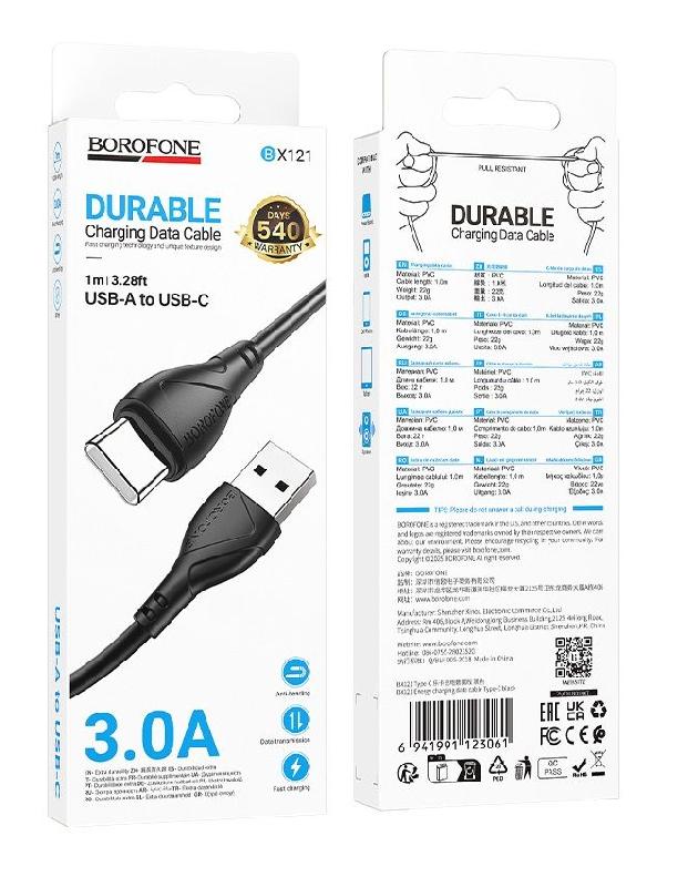 Кабель USB - Type-C Borofone BX121 Energy , 1.0м, 3,0А, цвет: черный
