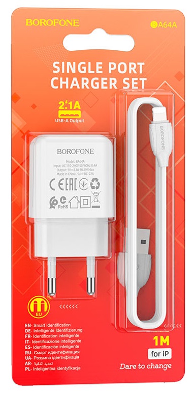 Блок питания сетевой 1 USB Borofone BA64A, 2100mA, кабель 8 pin, 1.0 м, цвет: белый