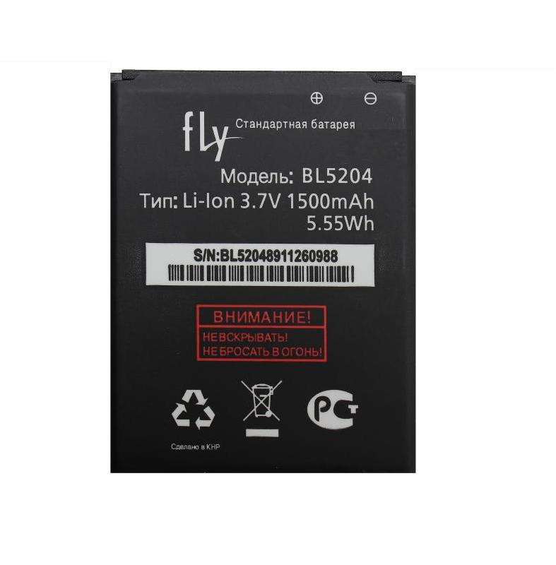 Аккумулятор для  Fly IQ447 ERA Life 1 1500 mAh BL5204 ориг. тех. упаковка