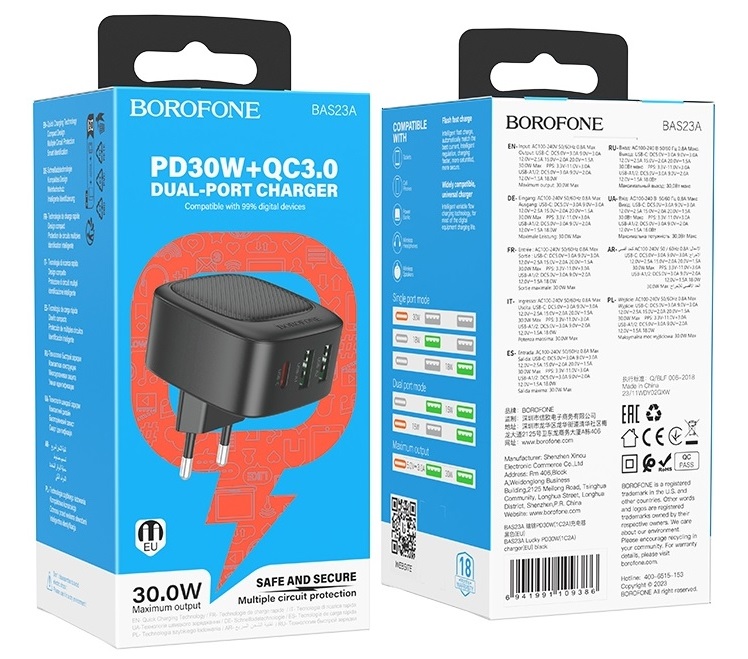 Блок питания сетевой 2 USB, 1 Type-C Borofone BAS23A, Lucky, 30Вт, PD, QC, AFC, FCP, цвет: чёрный