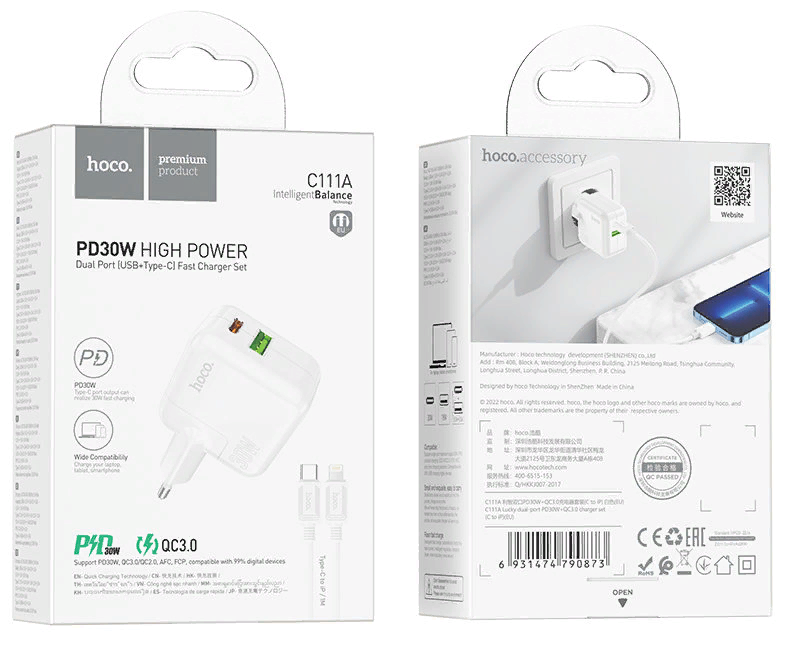 Комплект Hoco Cетевое зарядное устройство + кабель C111A CЗУ Type-C/USB  lightning, PD30W,3.0A 