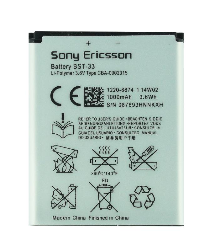 Аккумулятор для  Sony Ericsson К790, К800, W660, W880  BST-33 1000 mAh  ориг. тех.упаковка