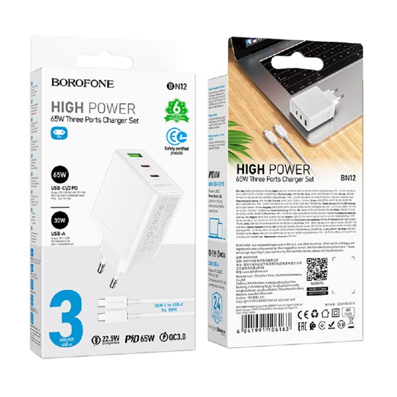 Блок питания сетевой 1 USB, 2 Type-C Borofone BN12, Manager, 65Вт, PD65W/QC3.0/FCP/AFC/PPS, кабель Type-C-Type-C, 1,0м/100W/5A, цвет: белый