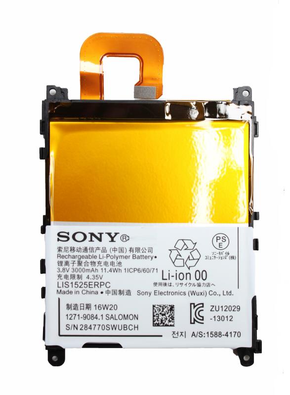 Аккумулятор для  Sony  Xperia  Z1 ориг. тех.упаковка