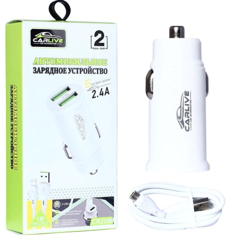 Комплект CarLive Aвтомобильное зарядное устройство + кабель  micro USB CR20m 2USB, 2.4 A   (в коробке) (Белый)