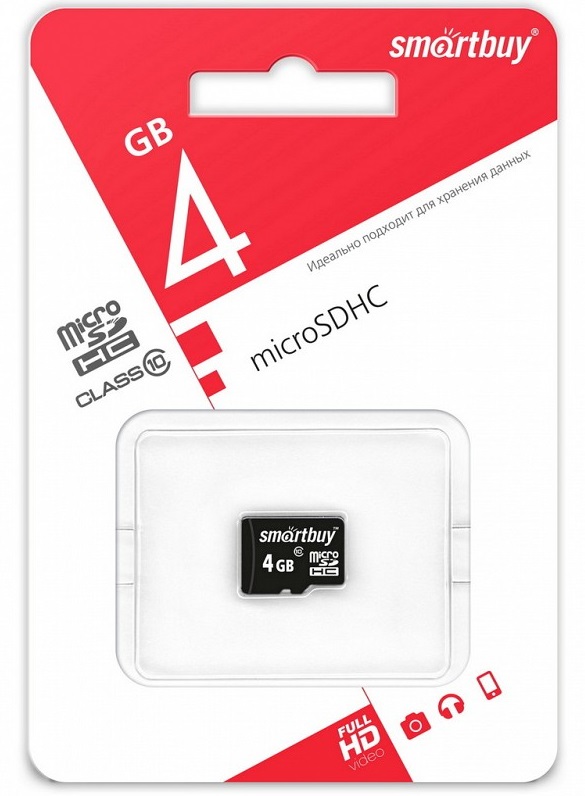micro SDHC карта памяти Smartbuy 004 ГБ Class10, без адаптеров
