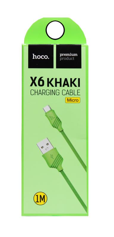 Кабель Micro HOCO X6 khaki, 1 метр (Зеленый)