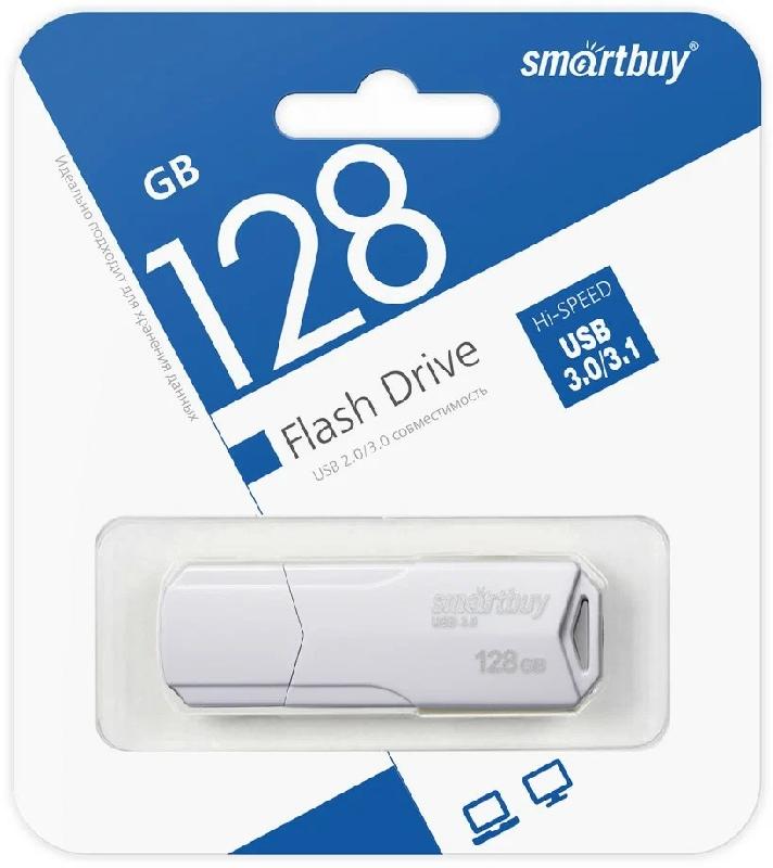 USB 3.0/3.1 накопитель Smartbuy 128 ГБ серия Clue Белый (SB128GBCLU-W3)