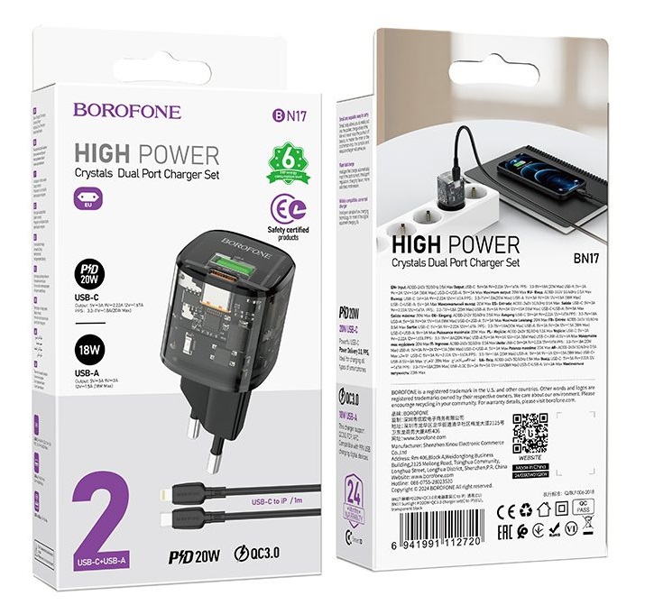 Блок питания сетевой 1 USB, 1 Type-C Borofone BN17, Sunlight, PD20W, QC3.0, кабель Type-C, 8-pin, 1.0м, цвет: чёрный